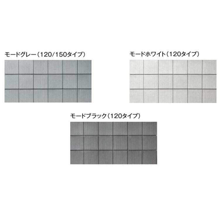 東洋 化粧ブロック レガロ 1型 基本 Rgro001 ツールボーイプロショップ 通販 Yahoo ショッピング