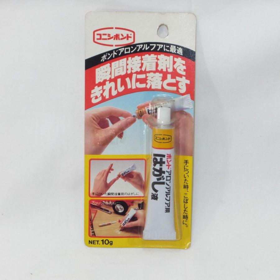 はがし アロンアルファ