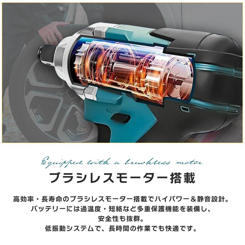 電動 インパクトドライバー タイヤ交換 充電式インパクトレンチ 電動