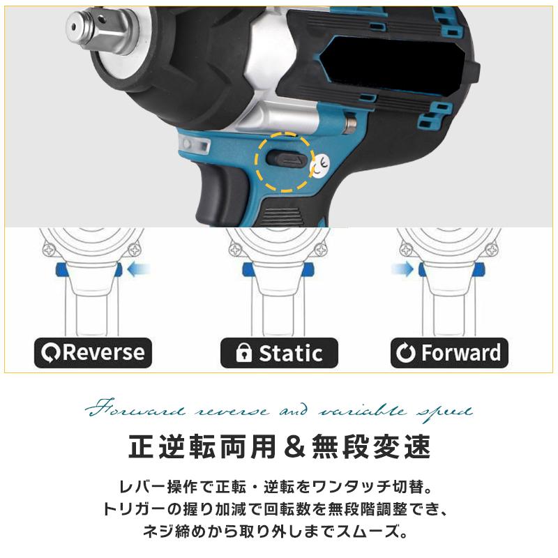 電動 インパクトドライバー タイヤ交換 充電式インパクトレンチ 電動