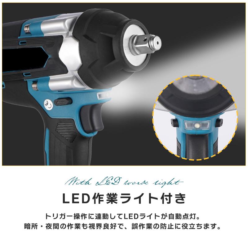 電動 インパクトドライバー タイヤ交換 充電式インパクトレンチ 電動