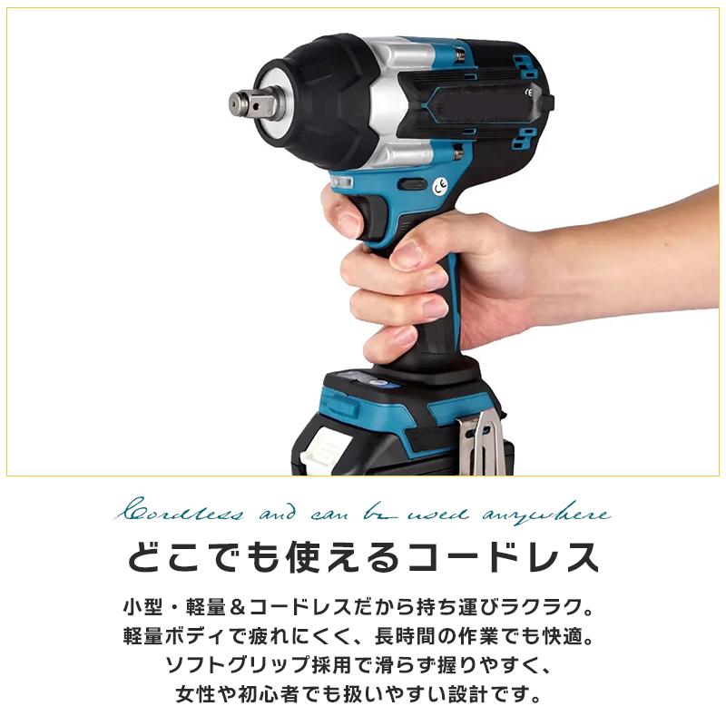 電動 インパクトドライバー タイヤ交換 充電式インパクトレンチ 電動