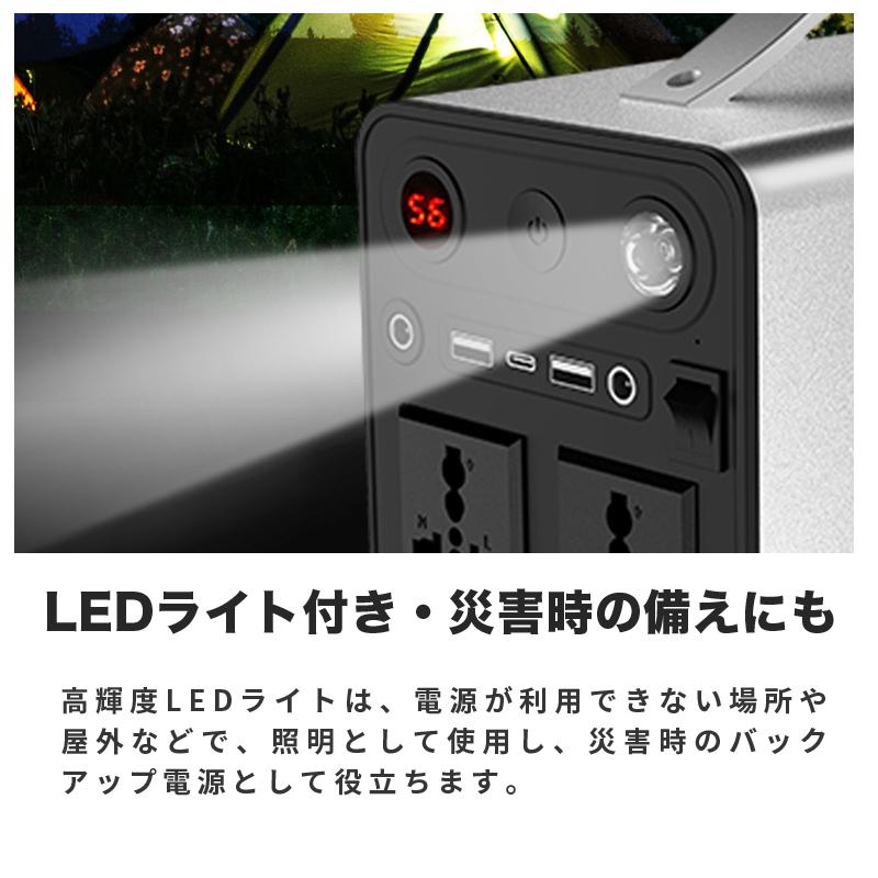ポータブル電源大容量300W 発電機 300Wポータブル電源蓄電池 純正弦波 