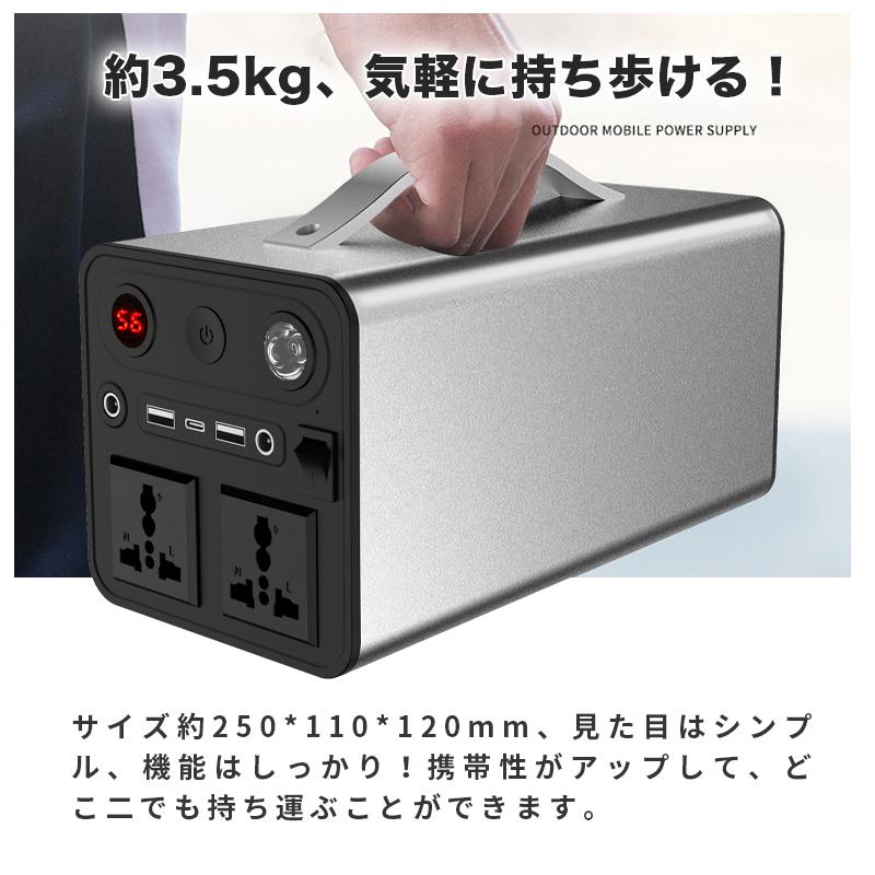 ポータブル電源大容量300W 発電機 300Wポータブル電源蓄電池 純正弦波