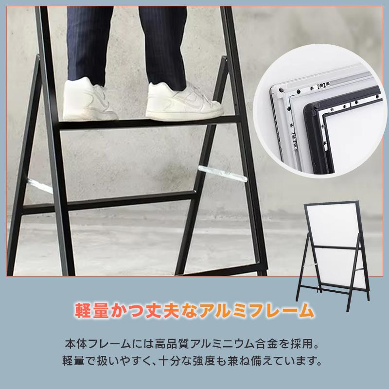 A型看板 LED電飾 電飾看板 片面 高輝度 スタンド看板 立て看板 店頭