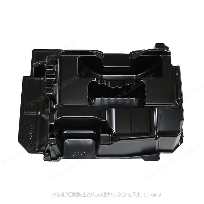 マキタ　18V　165mm　充電式丸のこ　HS631D　収納ケース（マックパック　タイプ４＆インナートレー） | マキタ | 03