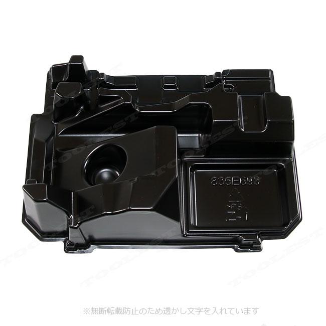 マキタ（makita） 40Vmax 165mm充電式丸のこ HS001G 収納ケース : コー