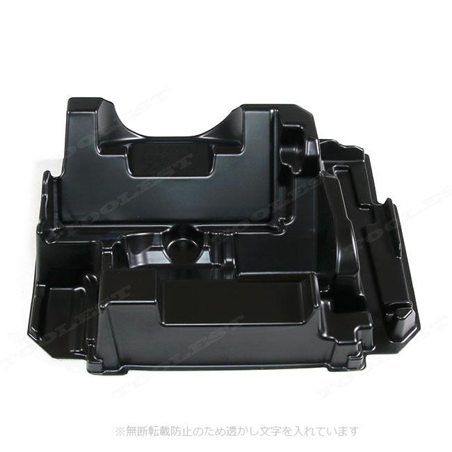 マキタ（makita） 40Vmax 125mm充電式丸のこ HS005G・HS006G 収納 