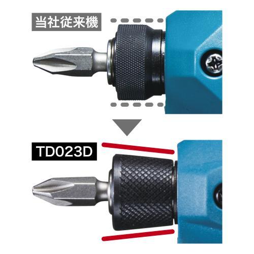 マキタ 7.2V 充電式ペンインパクトドライバ TD023DHXAR Li-ion電池(BL0715)2本 充電器(DC07SB) ケース | マキタ | 08
