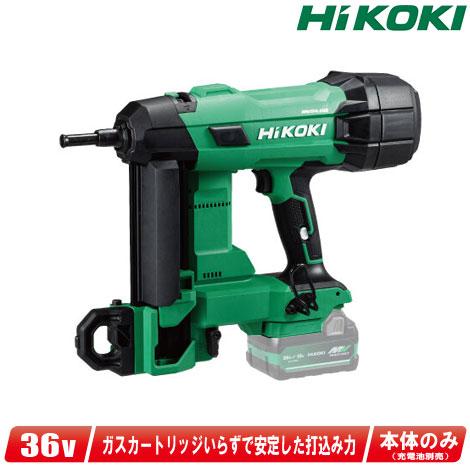 HIKOKI（ハイコーキ）18V　コードレスコンクリート釘打機　NC1840DA(NN)　本体のみ（充電池・充電器別売） | HiKOKI