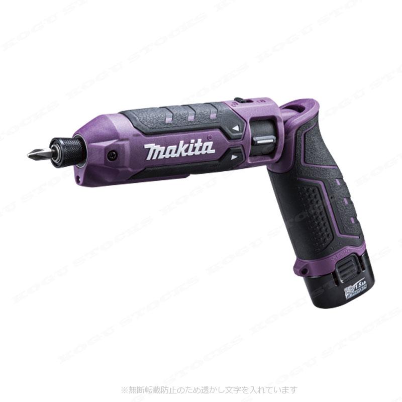 マキタ 7.2V 充電式ペンインパクトドライバ TD023DHXAP Li-ion電池(BL0715)2本 充電器(DC07SB) ケース | マキタ | 02