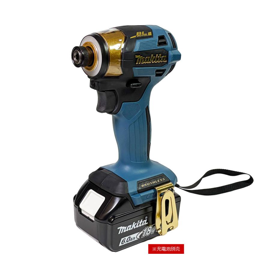 マキタ　18V　充電式インパクトドライバ　TD173D　プレミアムブルー　本体・ケース（充電池・充電器別売） | マキタ | 02