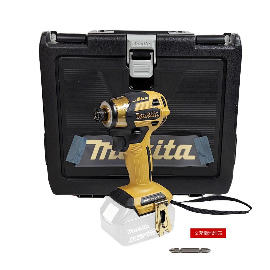 マキタ　18V　充電式インパクトドライバ　TD173D　プレミアムイエロー　本体・ケース（充電池・充電器別売） | マキタ | 01