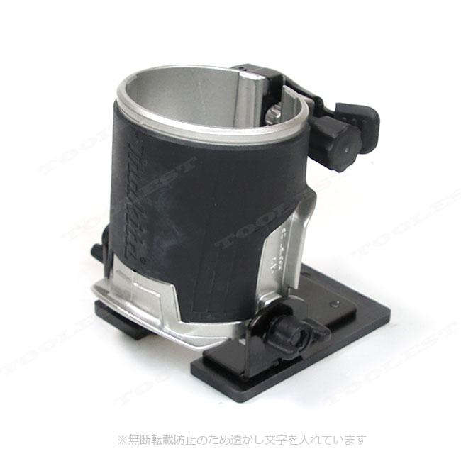 マキタ　充電式トリマ用傾斜ベース　199202-4（122970-4） | マキタ | 01