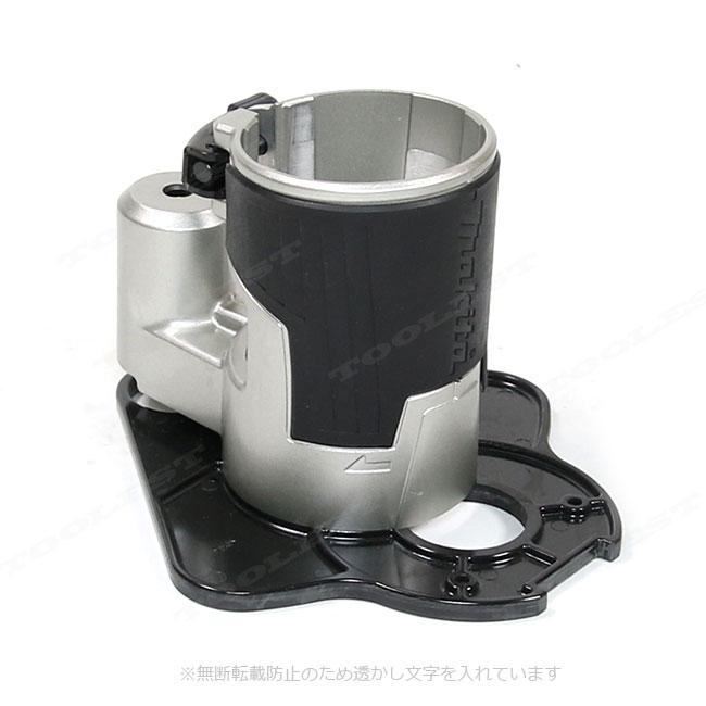 マキタ　充電式トリマ用オフセットベースセット品　199203-2　適用モデル：RT40D・RT50D | マキタ | 01