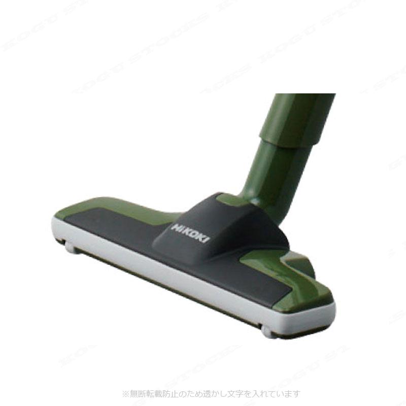 HiKOKI（ハイコーキ） 床用ノズルA0037-8832（クリーナー用替えノズル）グリーン | マキタ | 01