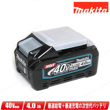 マキタ 40Vmax リチウムイオン充電池 容量：4.0Ah BL4040（A-69939）1  