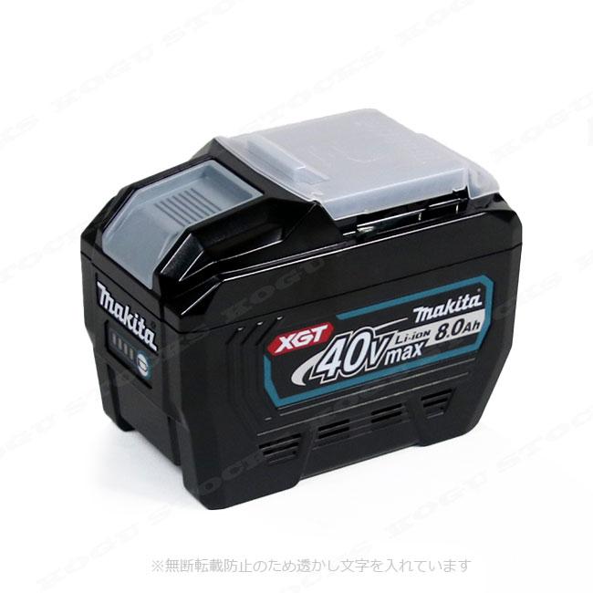 マキタ BL4080F バッテリー【船橋馬込店】【店頭取引限定】【未使用】ITXUHX04XU4O マキタ（makita） （クーポンで1000円OFF）マキタ 純正 バッテリー 40V