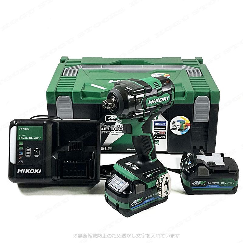 ☆未使用品☆ HIKOKI ハイコーキ 36V コードレスインパクトレンチ WR36DH(2XPSZ) マルチボルトバッテリー2個+充電器+ケース129736 HiKOKI（ハイコーキ） HIKOKI（ハイコーキ）36V コードレスインパクト