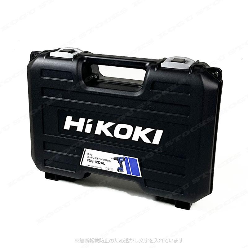 HiKOKI（ハイコーキ） 10.8V コードレスインパクトドライバ FWH12DAL
