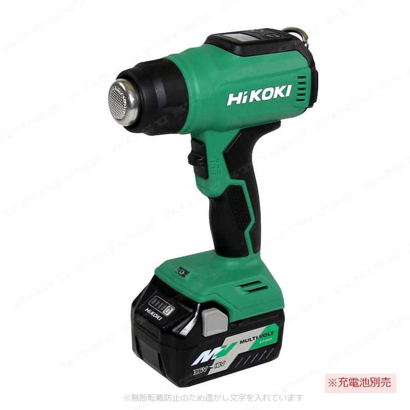 ハイコーキ HiKOKI RH18DA(NN) 本体のみ 18V コードレスヒートガン【野田愛宕店】【店頭取引限定】【中古】IT5ETH6Q16FW マルチボルト HiKOKI（ハイコーキ）18V コードレスヒートガン RH18DA
