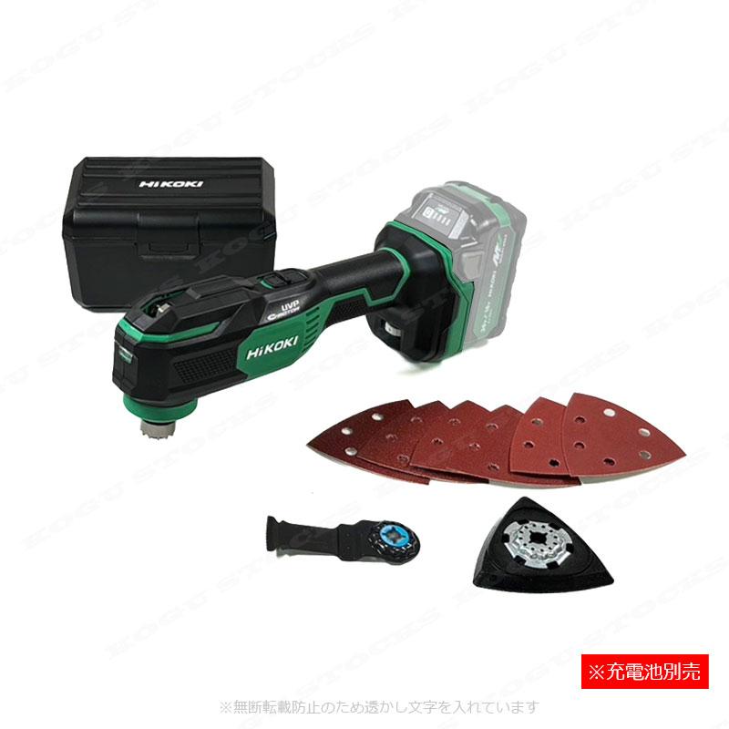 HiKOKI HIKOKI（ハイコーキ）18V コードレスマルチツール CV18DA