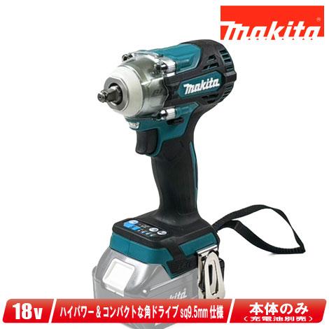 マキタ（makita） 18V 充電式インパクトレンチ TW302DZ 本体のみ（充 