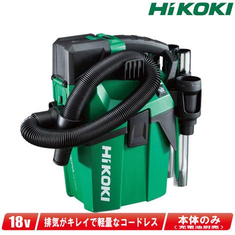 【店頭特価】【未使用】HiKOKI 18Vコードレス集じん機 RP18DA (NN) 本体のみ(バッテリー・充電器別売)【未開封】 HiKOKI（ハイコーキ） HIKOKI（ハイコーキ）18V コードレス集じん機