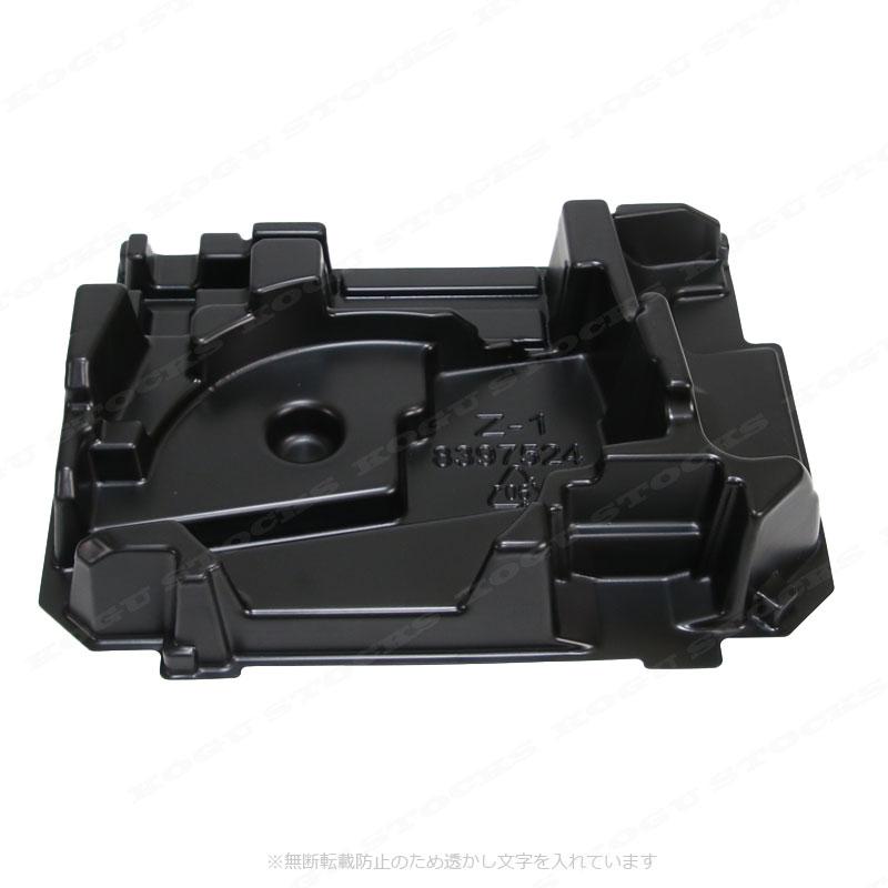 マキタ makita HS471DZK 本体+ケース 125mm 18V 充電式マルノコ【野田愛宕店】【店頭取引限定】【中古】IT6R2439LRRK マキタ HS610DZ 165㎜充電式マルノコ【野田愛宕店】【店頭取引限定