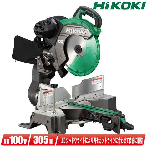 HiKOKI（ハイコーキ） HIKOKI（ハイコーキ）305mm 卓上スライド丸のこ