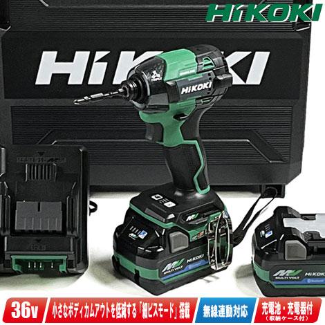 HiKOKI（ハイコーキ） HIKOKI（ハイコーキ）36V コードレスインパクト
