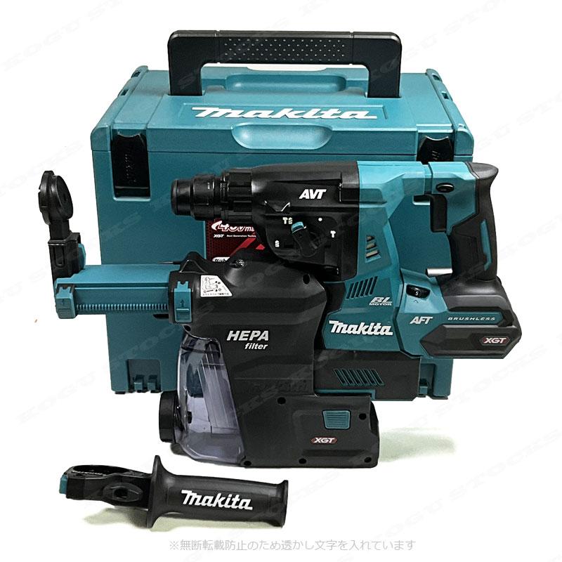 マキタ（makita） 40Vmax 充電式ハンマドリル 集じんシステムDX12付