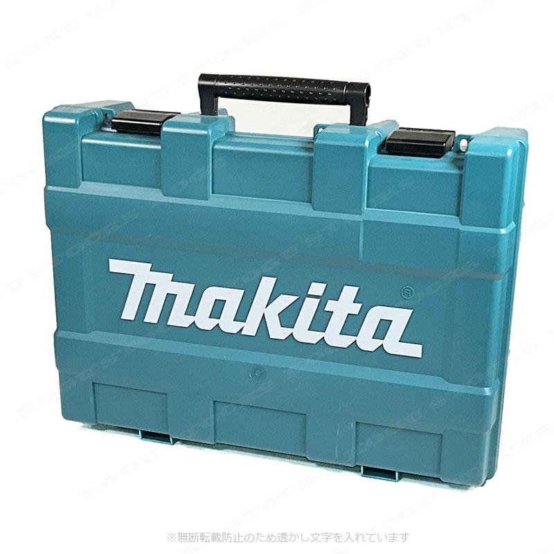 マキタ（makita） 40Vmax 充電式ハンマドリル 集じんシステムDX12付