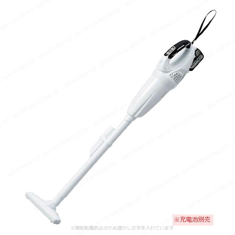 HIKOKI（ハイコーキ）14.4V コードレスクリーナ R14DB(NN) 本体のみ