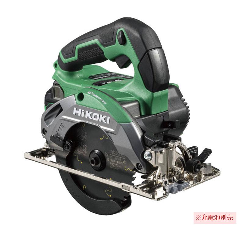 HIKOKI（ハイコーキ）18V　125mmコードレスリフォーム用丸のこ　C1805DB　本体のみ（充電池・充電器・ケース別売） | HiKOKI | 01