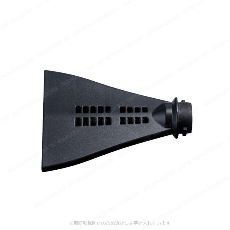 HiKOKI（ハイコーキ） コードレスエアダスタ用 フラットノズル 0038