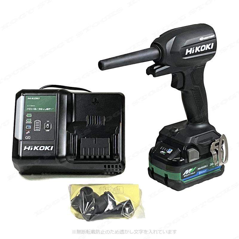 HiKOKI（ハイコーキ） HIKOKI（ハイコーキ）18V コードレスエアダスタ