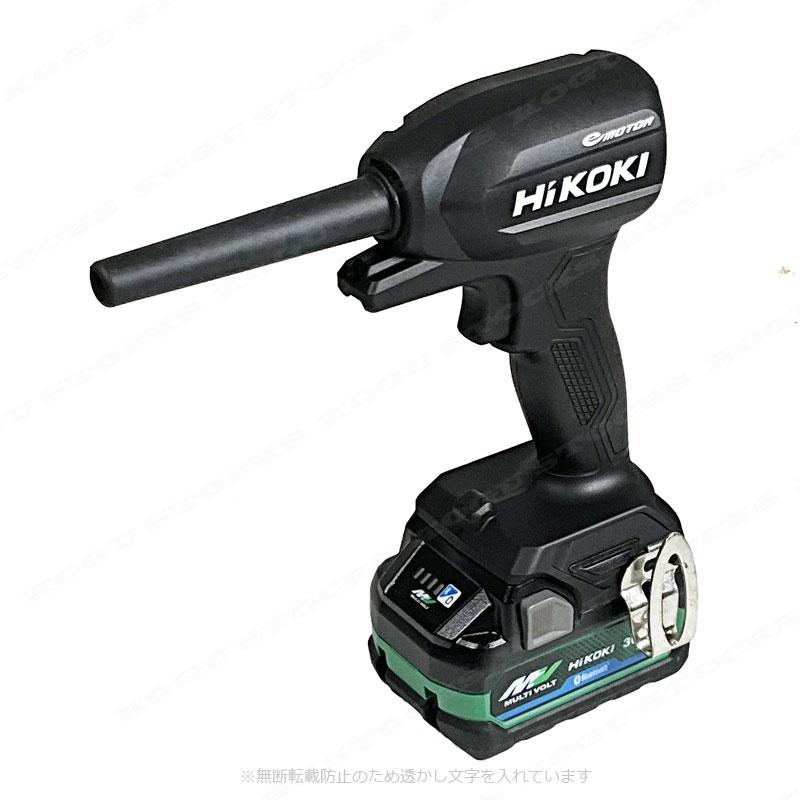 HiKOKI（ハイコーキ） HIKOKI（ハイコーキ）18V コードレスエアダスタ