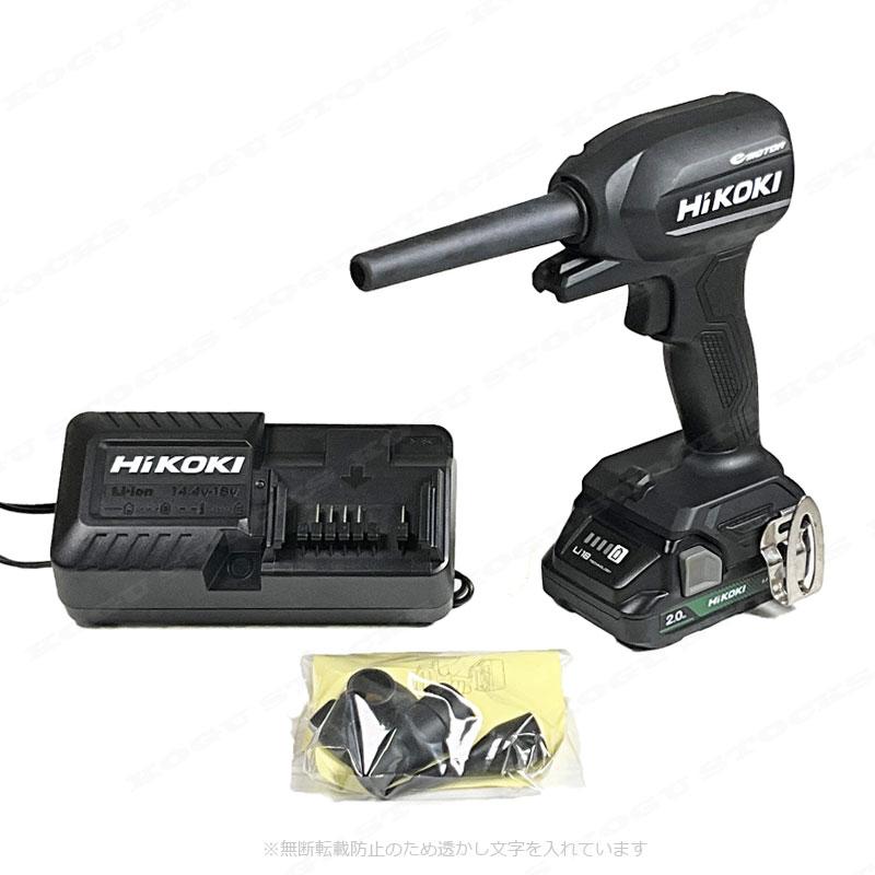 HiKOKI（ハイコーキ） HIKOKI（ハイコーキ）18V コードレスエアダスタ 