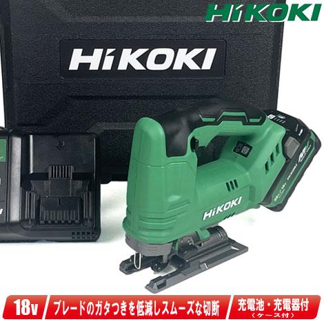 HiKOKI HIKOKI（ハイコーキ）18V コードレスジグソー CJ18DA(XPZ  