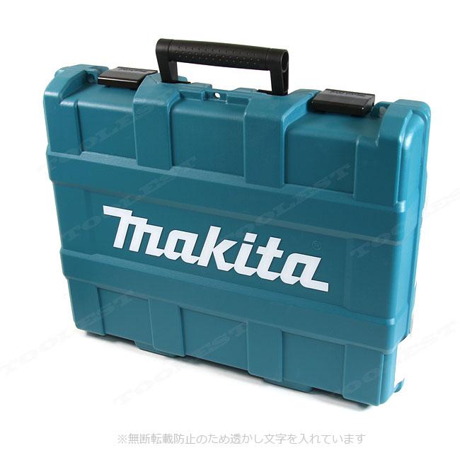 マキタ HR244DGXVB 充電式ハンマドリル 集じんシステム【リライズ市川行徳店】【店頭取引限定】【中古】IT6UUZ7YUDTM マキタ HR244DGXVB 充電式ハンマドリル 集じんシステム付き【市川行徳