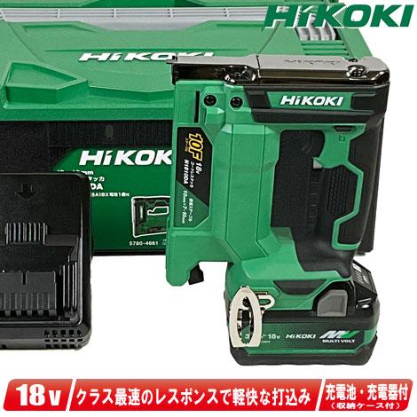 HiKOKI（ハイコーキ） HIKOKI（ハイコーキ）18V コードレスタッカ