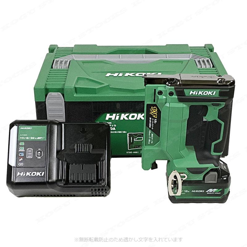 HiKOKI（ハイコーキ） HIKOKI（ハイコーキ）18V コードレスタッカ