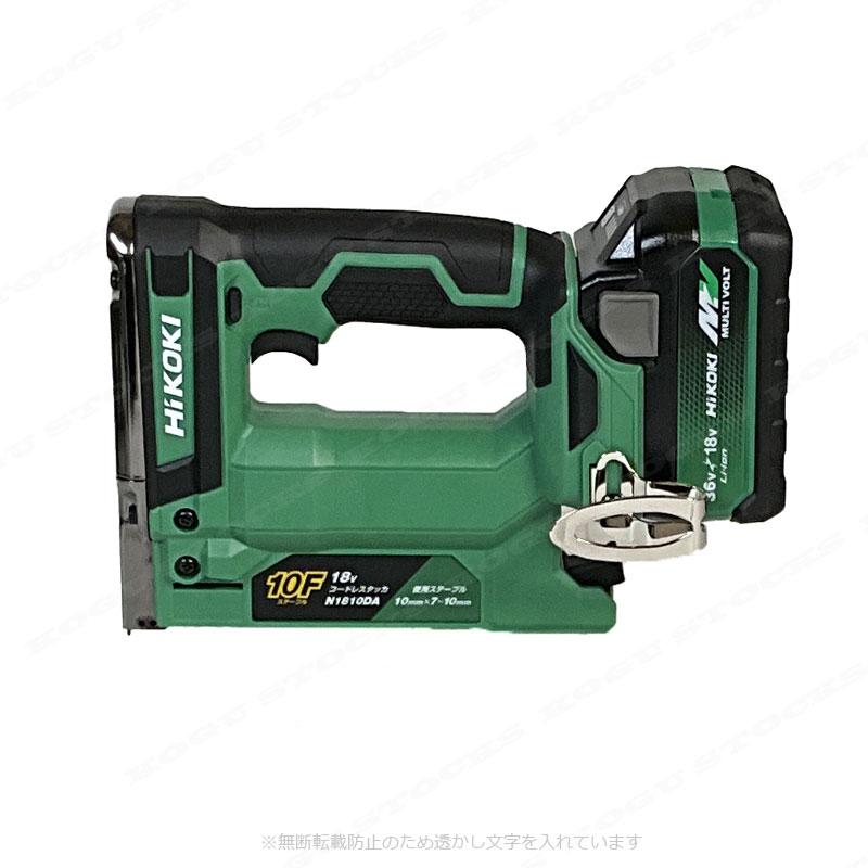 HiKOKI N1812DA コードレスタッカー バッテリー1個付き【市川行徳店】【店頭取引限定】【中古】管理番号：ITWS0O3YWB8G HiKOKI（ハイコーキ） HIKOKI（ハイコーキ）18V コードレスタッカ