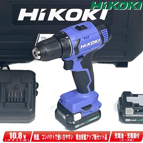HiKOKI（ハイコーキ） HIKOKI（ハイコーキ）10.8V コードレスドライバ