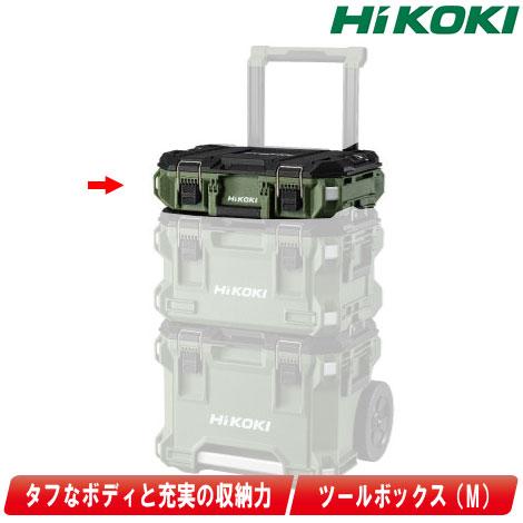 HiKOKI（ハイコーキ） HIKOKI（ハイコーキ）MULTI CRUISER