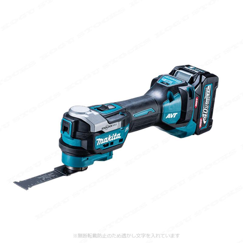 マキタ　40Vmax　充電式マルチツール　TM001GRDX　Li-ion充電池(BL4025)2個　充電器(DC40RA)　ケース | マキタ | 02