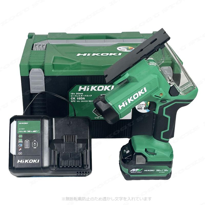 HiKOKI（ハイコーキ） HIKOKI（ハイコーキ）18V コードレスボード