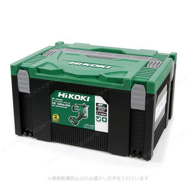 HiKOKI（ハイコーキ） HIKOKI（ハイコーキ）18V コードレスボード 