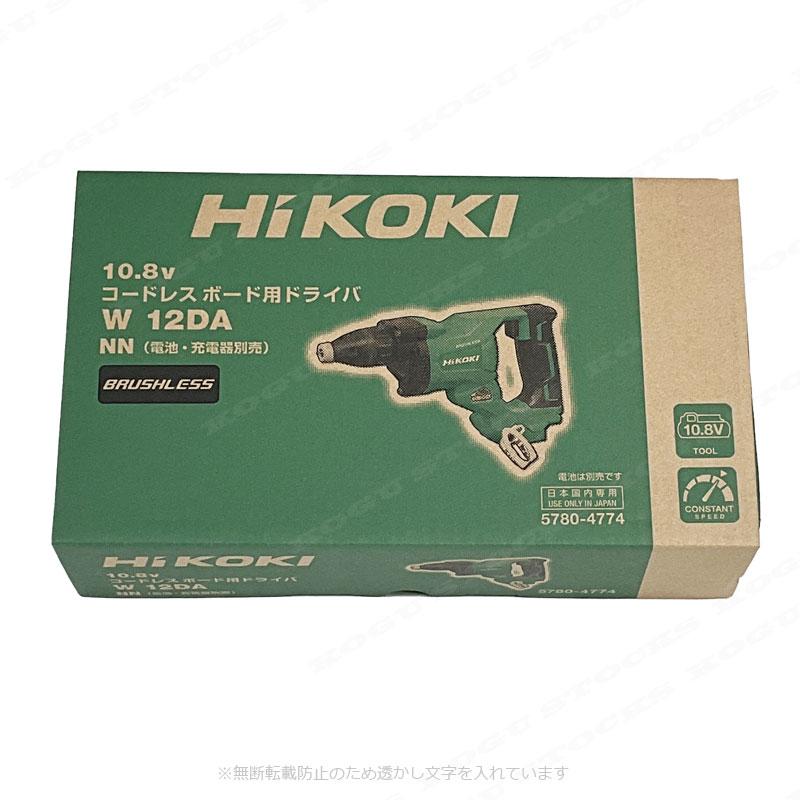 HiKOKI（ハイコーキ） HIKOKI 10.8V コードレスボード用ドライバ W12DA 